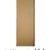 OBLAK - NATIVA - PTA PCA FOLIADA 70X200X10 DER MM